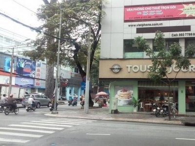 Bán nhà hẻm xe hơi đường Lê Văn Sỹ diện tích 38m2 giá 7.6 tỷ
